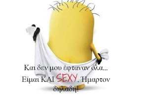 funny-pictures-minions-shower